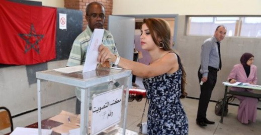 وزارة الداخلية تضع اللوائح الانتخابية رهن إشارة العموم للإطلاع عليها