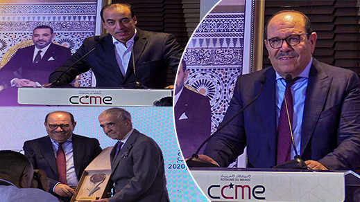 أمسية تكريمية في ختام مشاركة مجلس الجالية المغربية بالخارج في معرض الكتاب أمسية تكريمية في ختام مشاركة مجلس الجالية المغربية بالخارج في معرض الكتاب