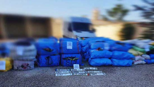 درك بودينار يحجز كمية مهمة من الملابس و "الميكا" المهربة درك بودينار يحجز كمية مهمة من الملابس و "الميكا" المهربة