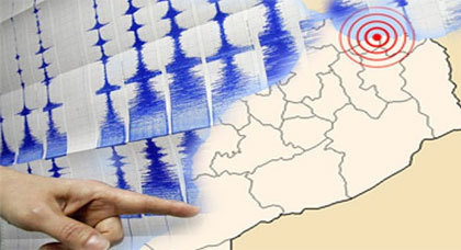 هذه تفاصيلها.. هزات أرضية قوية تخرج سكان مدن مغربية إلى الشوارع