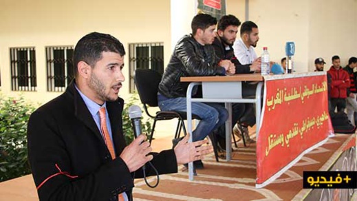 الطلبة القاعديين بكلية الناظور يستعرضون مشاكلهم ويهددون بالتصعيد ضد حافلات شركة فاكتيليا الطلبة القاعديين بكلية الناظور يستعرضون مشاكلهم ويهددون بالتصعيد ضد حافلات شركة فاكتيليا