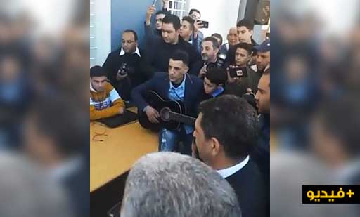 هل أغضبت أغنية "أهبوج" وزير التربية الوطنية خلال زيارته لتفرسيت؟ هل أغضبت أغنية "أهبوج" وزير التربية الوطنية خلال زيارته لتفرسيت؟