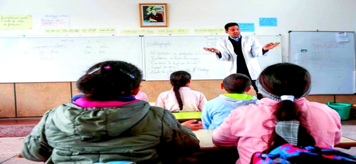 تقرير.. المغرب "الأول" في غياب المعلمين عن الأقسام قاريا وبالشرق الأوسط