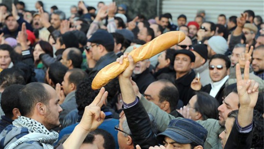 جهة الشرق تحتل الرتبة الرابعة وطنيا في معدل البطالة جهة الشرق تحتل الرتبة الرابعة وطنيا في معدل البطالة