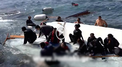 كانوا متجهين للجزر الإسبانية.. وفاة 14 "حراكا" بينهم طفلان في حادث غرق قارب للهجرة السرية