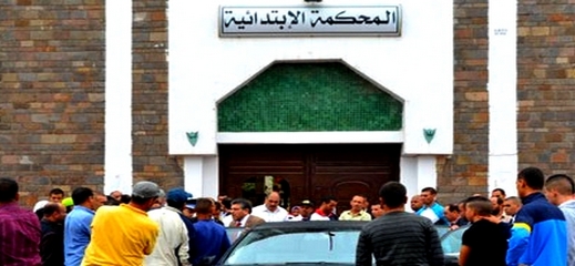 السجن النافذ لفاعلة جمعوية بالناظور أوهمت ضحاياها بقربها من القصر السجن النافذ لفاعلة جمعوية بالناظور أوهمت ضحاياها بقربها من القصر