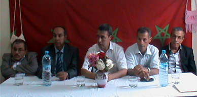 مركز التربية والتكوين بتفرسيت ينظم حفل التخرج للموسم الدراسي 2010 - 2011 مركز التربية والتكوين بتفرسيت ينظم حفل التخرج للموسم الدراسي 2010 - 2011