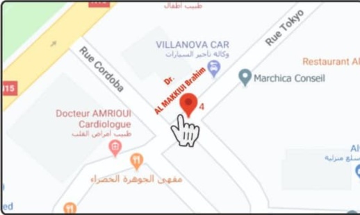 الدكتور إبراهيم المكيوي يفتتح عيادة خاصة بـ"طب الأسنان" بمواصفات وتقنيات حديثة بالناظور الدكتور إبراهيم المكيوي يفتتح عيادة خاصة بـ"طب الأسنان" بمواصفات وتقنيات حديثة بالناظور