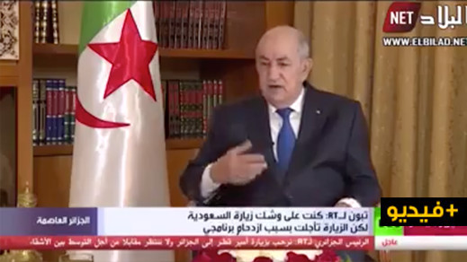 الرئيس تبون يثير احتفالات سكان الناظور بفوز المنتخب الجزائري في أول حوار صحفي الرئيس تبون يثير احتفالات سكان الناظور بفوز المنتخب الجزائري في أول حوار صحفي