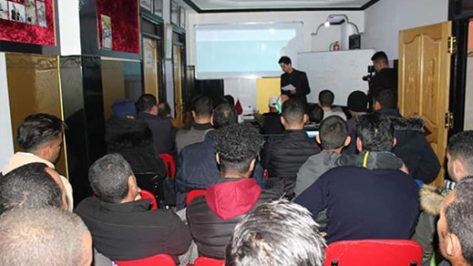 ورشة تكوينية تحسيسية حول "البرنامج المندمج لدعم وتمويل المقاولات" بالدريوش ورشة تكوينية تحسيسية حول "البرنامج المندمج لدعم وتمويل المقاولات" بالدريوش