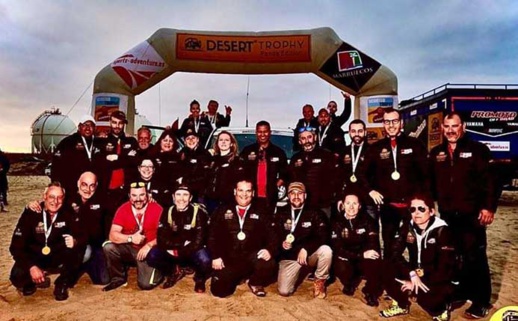 الناظور تحتضن حفل اختتام وتتويج الفائزين في رالي الصحراء الناظور تحتضن حفل اختتام وتتويج الفائزين في رالي الصحراء