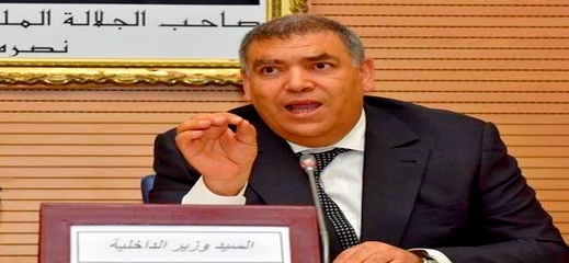 شبح المتابعة القضائية "يُرهب" رؤساء جماعات بجهة طنجة الحسيمة شبح المتابعة القضائية "يُرهب" رؤساء جماعات بجهة طنجة الحسيمة