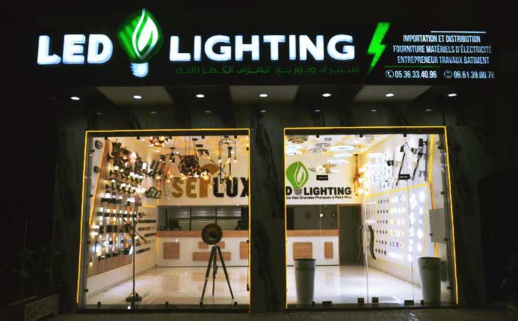 شركة " LED Lighting sarl" المتخصصة في استيراد وتوزيع المواد الكهربائية تفتتح مقرا جديدا لها بالناظور. شركة " LED Lighting sarl" المتخصصة في استيراد وتوزيع المواد الكهربائية تفتتح مقرا جديدا لها بالناظور.