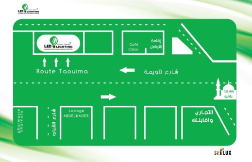 شركة " LED Lighting sarl" المتخصصة في استيراد وتوزيع المواد الكهربائية تفتتح مقرا جديدا لها بالناظور. شركة " LED Lighting sarl" المتخصصة في استيراد وتوزيع المواد الكهربائية تفتتح مقرا جديدا لها بالناظور.