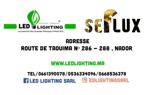 شركة " LED Lighting sarl" المتخصصة في استيراد وتوزيع المواد الكهربائية تفتتح مقرا جديدا لها بالناظور. شركة " LED Lighting sarl" المتخصصة في استيراد وتوزيع المواد الكهربائية تفتتح مقرا جديدا لها بالناظور.