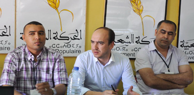 حزب الحركة الشعبية يفتتح مقرا له بجماعة اولا اداود الزخانين حزب الحركة الشعبية يفتتح مقرا له بجماعة اولا اداود الزخانين