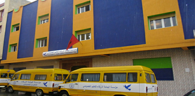 مؤسسة اليمامة الزرقاء تعلن لساكنة العروي وسلوان افتتاح التسجيل مؤسسة اليمامة الزرقاء تعلن لساكنة العروي وسلوان افتتاح التسجيل