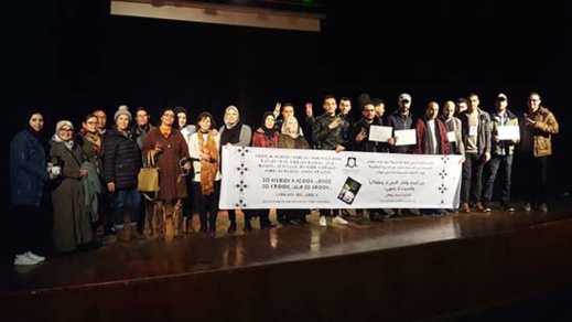 قراءة في الديوان الجديد للكاتبة أسماء أوطاح قراءة في الديوان الجديد للكاتبة أسماء أوطاح