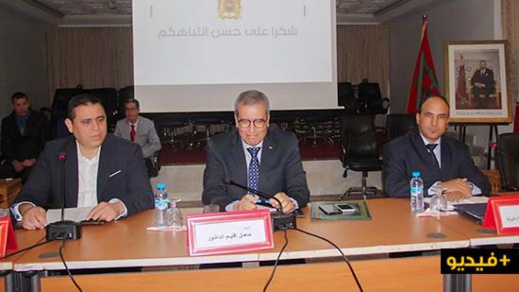 يهم ساكنة الناظور.. عامل الإقليم يطلق برنامج المنصة الرقمية المتعلقة بطلب رخص البناء إلكترونيا