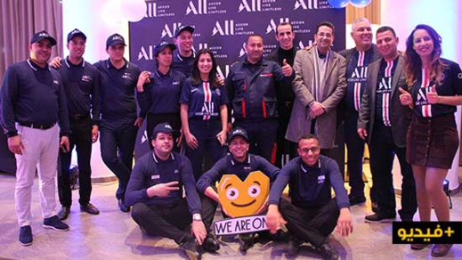 حفل لتقديم جديد مشاريع المؤسسة الفندقية ميركير "الريف" بالناظور حفل لتقديم جديد مشاريع المؤسسة الفندقية ميركير "الريف" بالناظور