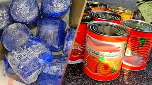 كان متجها لإسبانيا.. اعتقال مهاجر مغربي بحوزته كمية من المخدرات مخبأة داخل علب الطماطم كان متجها لإسبانيا.. اعتقال مهاجر مغربي بحوزته كمية من المخدرات مخبأة داخل علب الطماطم