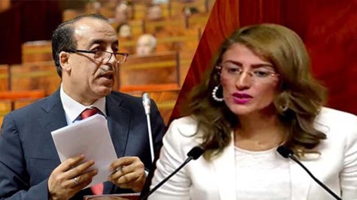 إغلاق دار الشباب في وجه ذوي الاحتياجات الخاصة بالعروي يجر وزير الشباب والرياضة للمساءلة إغلاق دار الشباب في وجه ذوي الاحتياجات الخاصة بالعروي يجر وزير الشباب والرياضة للمساءلة