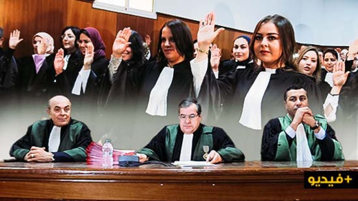 المحامون المتدربون يؤدون "اليمين" بحضور أسرة القضاء والمحاماة بالناظور