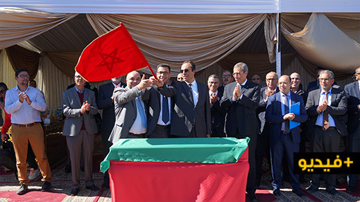 وزير التجهيز يعطي إنطلاقة أشغال تهيئة الطريق الرابطة بين الناظور وصاكا وزير التجهيز يعطي إنطلاقة أشغال تهيئة الطريق الرابطة بين الناظور وصاكا