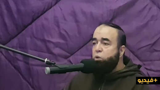 نجيب الزروالي.. حكم قول شاء القدر