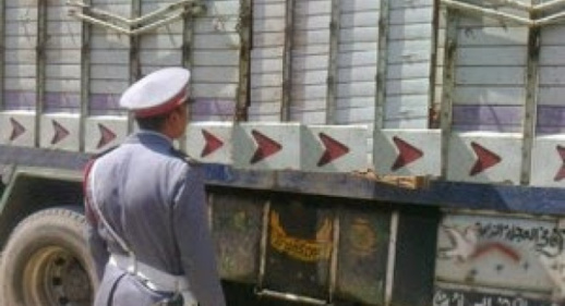 خطير... حجز شاحنة تابعة لشركة لتوزيع الحليب تروج موادا فاسدة بالناظور خطير... حجز شاحنة تابعة لشركة لتوزيع الحليب تروج موادا فاسدة بالناظور