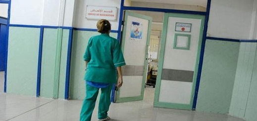 وزارة الصحة: 25 حالة اشتبه في إصابتها بفيروس كورونا كلها سلبية وزارة الصحة: 25 حالة اشتبه في إصابتها بفيروس كورونا كلها سلبية