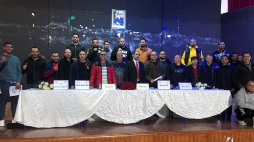 الناظور: عصبة "الريف لرياضات الكيك بوكسينغ والموي طاي والرياضات المماثلة" تجدد مكتبها الناظور: عصبة "الريف لرياضات الكيك بوكسينغ والموي طاي والرياضات المماثلة" تجدد مكتبها