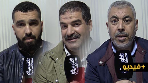 عصابة إجرامية تستولي على أزيد من 5 ملايين درهم من تجار الناظور والضحايا يشتكون عصابة إجرامية تستولي على أزيد من 5 ملايين درهم من تجار الناظور والضحايا يشتكون