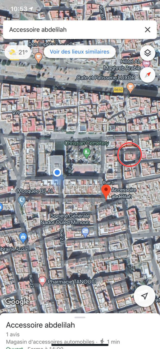 همزة.. منزل جديد محفظ ومجهز بأحدث التقنيات للبيع في موقع استراتيجي بالناظور همزة.. منزل جديد محفظ ومجهز بأحدث التقنيات للبيع في موقع استراتيجي بالناظور