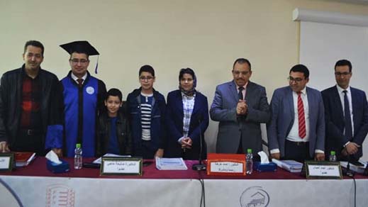 الطالب “عبد القادر أفروخ” يناقش رسالته لنيل شهادة الماستر في قانون العقار والتعمير بكلية سلوان الطالب “عبد القادر أفروخ” يناقش رسالته لنيل شهادة الماستر في قانون العقار والتعمير بكلية سلوان