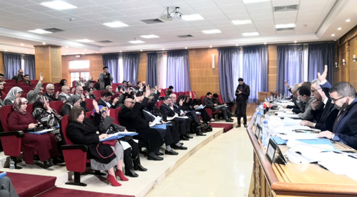 مجلس جهة طنجة الحسيمة يصوت على إحداث مشاريع اقتصادية واجتماعية وثقافية مجلس جهة طنجة الحسيمة يصوت على إحداث مشاريع اقتصادية واجتماعية وثقافية