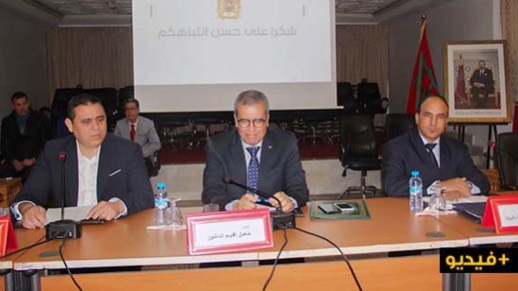 جماعة الناظور تطلق خدمة التدبير اللا مادي للرخص عبر المنصة التفاعلية جماعة الناظور تطلق خدمة التدبير اللا مادي للرخص عبر المنصة التفاعلية