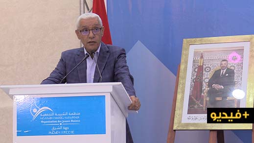 الطالبي العلمي وإستقالة أخنوش من الأمانة العامة لحزب الأحرار
