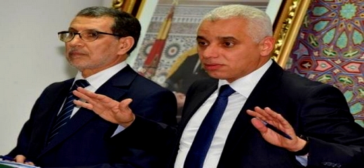 وزير الصحة.. أزيد من 100 مسافر كانوا مع المصاب بـ"كورونا" ينحدرون من هذه المدن وزير الصحة.. أزيد من 100 مسافر كانوا مع المصاب بـ"كورونا" ينحدرون من هذه المدن