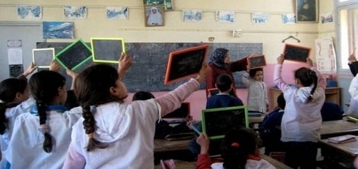 وزارة أمزازي تنفي خبر تقديم موعد العطلة المدرسية بسبب فيروس كورونا وزارة أمزازي تنفي خبر تقديم موعد العطلة المدرسية بسبب فيروس كورونا