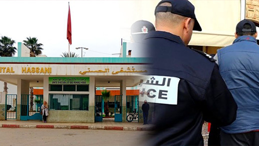 مثير.. اعتقال شخص حاول سرقة آلات طبية في واضحة النهار من المستشفى الحسني بالناظور مثير.. اعتقال شخص حاول سرقة آلات طبية في واضحة النهار من المستشفى الحسني بالناظور