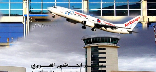 تفاصيل مثيرة.. شبكات الاتجار الدولي في المخدرات اخترقت المراقبة بمطاري العروي والحسيمة تفاصيل مثيرة.. شبكات الاتجار الدولي في المخدرات اخترقت المراقبة بمطاري العروي والحسيمة