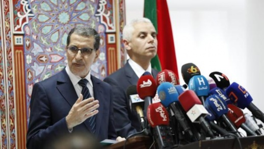وثيقة.. بسبب كورونا إلغاء جميع التظاهرات التي يشارك فيها أشخاص قادمون من الخارج