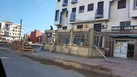 وكالة مارشيكا تنفي منح رخصة لبناء "كشك" فوق الملك العام وتكشف باقي التفاصيل وكالة مارشيكا تنفي منح رخصة لبناء "كشك" فوق الملك العام وتكشف باقي التفاصيل