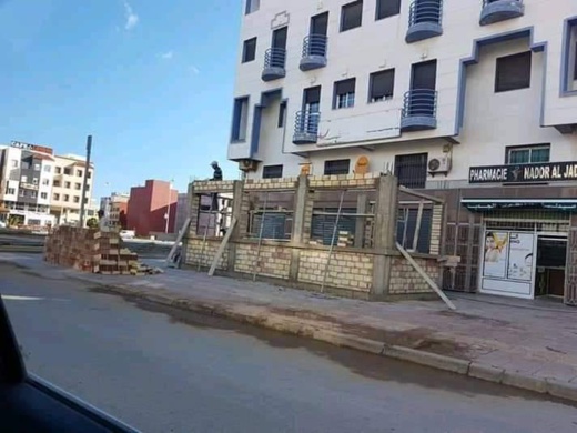 وكالة مارشيكا تنفي منح رخصة لبناء "كشك" فوق الملك العام وتكشف باقي التفاصيل وكالة مارشيكا تنفي منح رخصة لبناء "كشك" فوق الملك العام وتكشف باقي التفاصيل