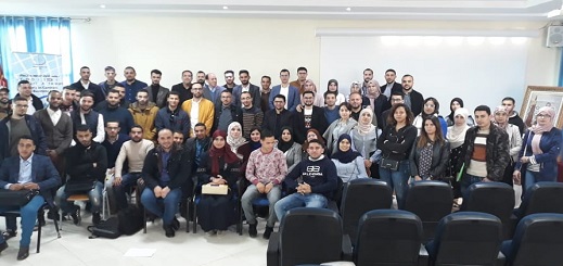 إشكالات قانونية وتطبيقية في قواعد التنفيذ المدني.. محور ندوة علمية بكلية الناظور إشكالات قانونية وتطبيقية في قواعد التنفيذ المدني.. محور ندوة علمية بكلية الناظور