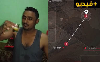 شاهدوا.. مهاجران سريان يحكيان معاناتهما في الطريق للوصول الى مليلية شاهدوا.. مهاجران سريان يحكيان معاناتهما في الطريق للوصول الى مليلية