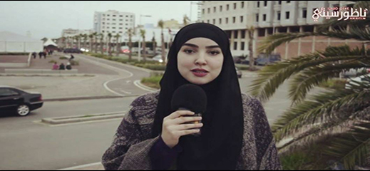 شيماء الفاطمي: شمعة تنير طريق نساء الإعلام بالريف شيماء الفاطمي: شمعة تنير طريق نساء الإعلام بالريف