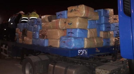 إجهاض محاولة للتهريب الدولي للمخدرات وحجز 135 كيلوغراما من مخدر الشيرا إجهاض محاولة للتهريب الدولي للمخدرات وحجز 135 كيلوغراما من مخدر الشيرا