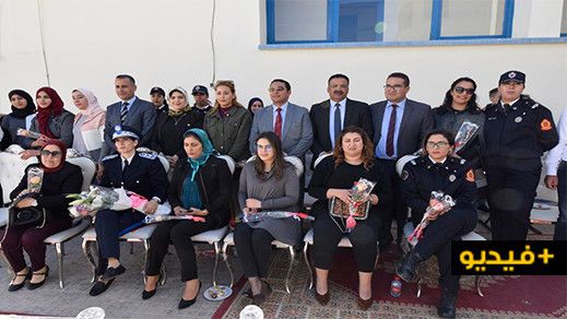 الناظور: المنطقة الإقليمية للأمن تحتفي بالشرطيات بمناسبة اليوم العالمي للمرأة الناظور: المنطقة الإقليمية للأمن تحتفي بالشرطيات بمناسبة اليوم العالمي للمرأة
